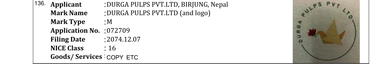 Original bulletin entry for DURGA PULPS PVT.LTD (and logo)