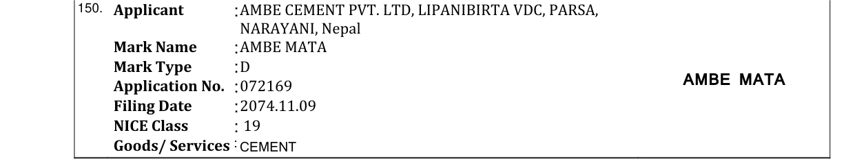 Original bulletin entry for AMBE MATA