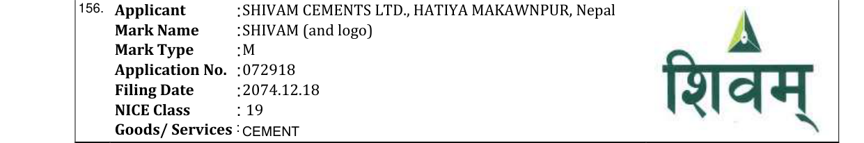Original bulletin entry for SHIVAM (and logo)