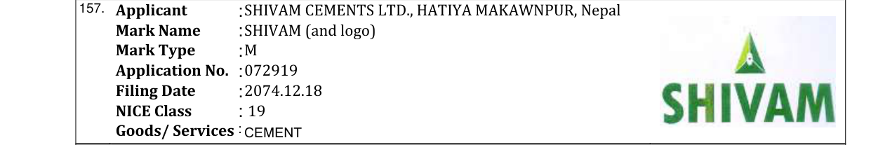 Original bulletin entry for SHIVAM (and logo)