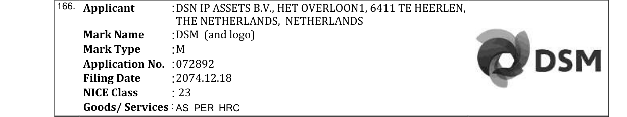 Original bulletin entry for DSM (and logo)