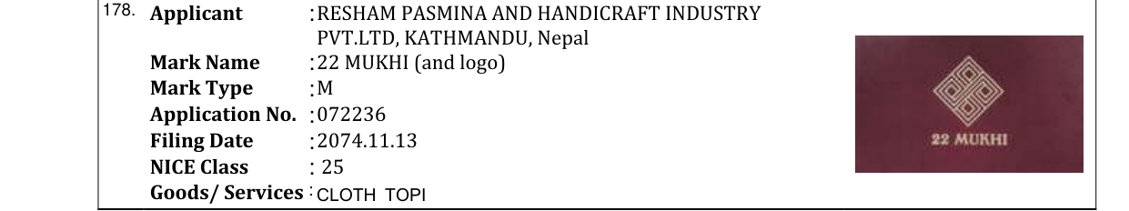Original bulletin entry for 22 MUKHI (and logo)
