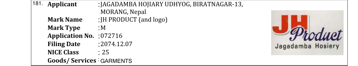 Original bulletin entry for JH PRODUCT (and logo)