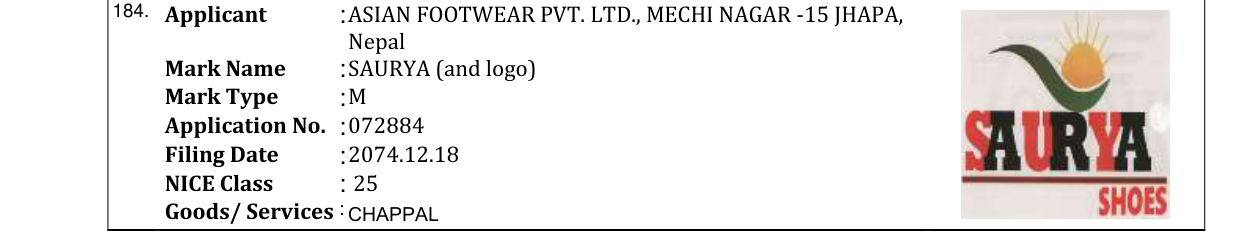 Original bulletin entry for SAURYA (and logo)