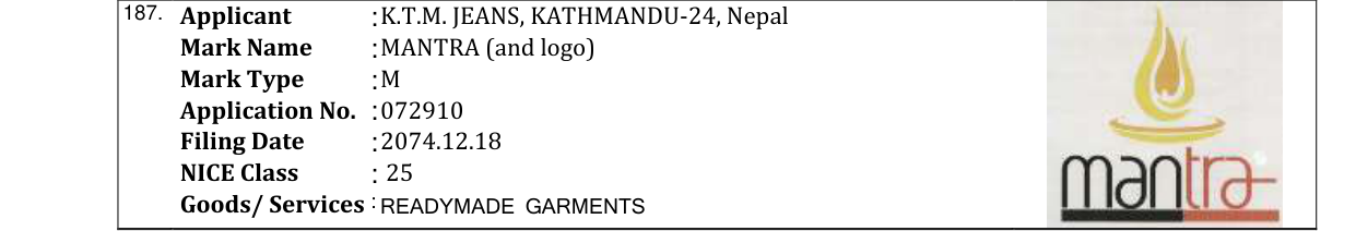 Original bulletin entry for MANTRA (and logo)