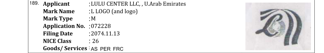 Original bulletin entry for L LOGO (and logo)