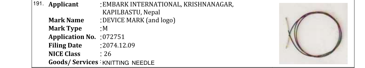 Original bulletin entry for DEVICE MARK (and logo)