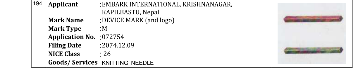 Original bulletin entry for DEVICE MARK (and logo)