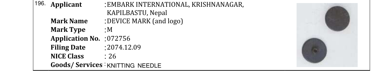 Original bulletin entry for DEVICE MARK (and logo)