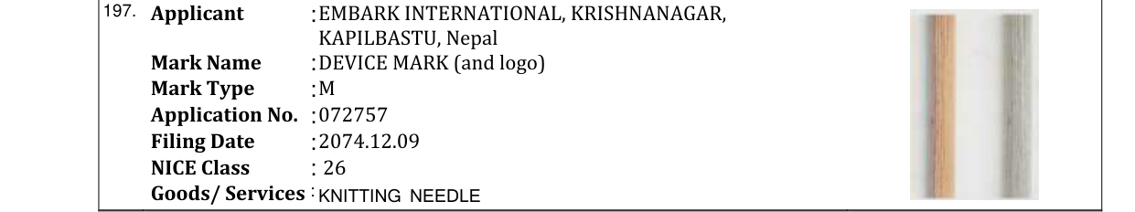Original bulletin entry for DEVICE MARK (and logo)