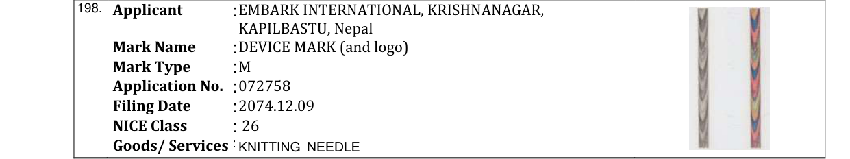 Original bulletin entry for DEVICE MARK (and logo)