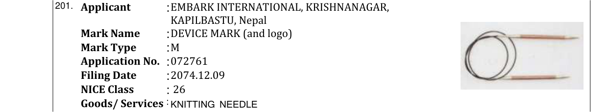 Original bulletin entry for DEVICE MARK (and logo)