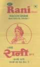 AVP RANI (and logo) trademark logo