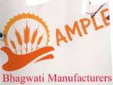 AMPLE (and logo) trademark logo