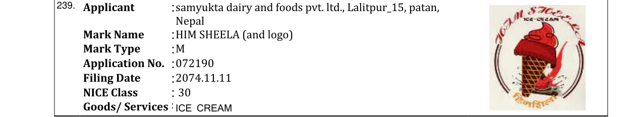 Original bulletin entry for HIM SHEELA (and logo)