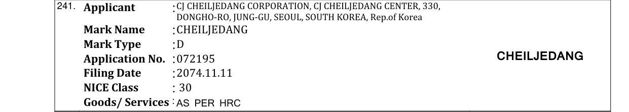 Original bulletin entry for CHEILJEDANG