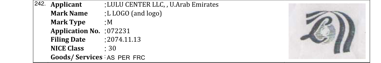 Original bulletin entry for L LOGO (and logo)
