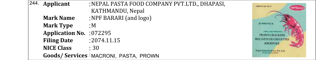 Original bulletin entry for NPF BARARI (and logo)