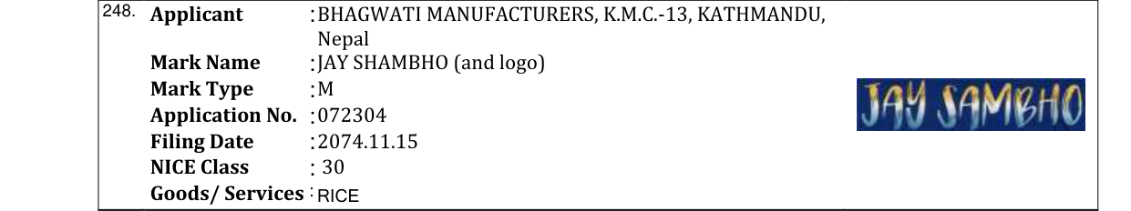 Original bulletin entry for JAY SHAMBHO (and logo)