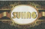 SUHAG (and logo) trademark logo