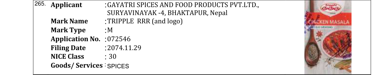 Original bulletin entry for TRIPPLE RRR (and logo)