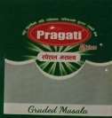 PRAGATI (and logo) trademark logo