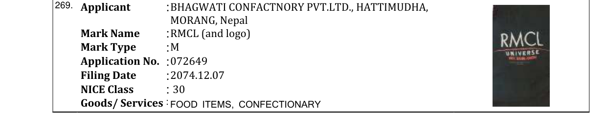 Original bulletin entry for RMCL (and logo)