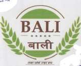 BAALI (and logo) trademark logo