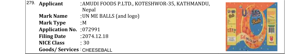Original bulletin entry for UN ME BALLS (and logo)