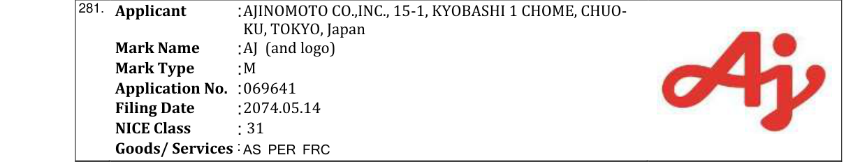 Original bulletin entry for AJ (and logo)