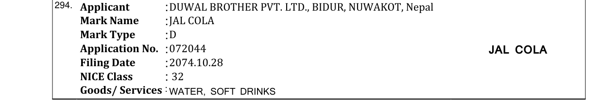 Original bulletin entry for JAL COLA