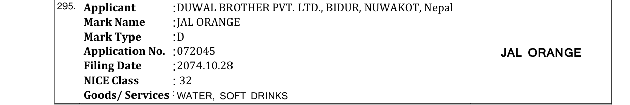 Original bulletin entry for JAL ORANGE