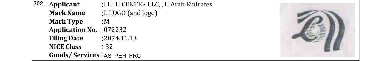 Original bulletin entry for L LOGO (and logo)