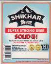 SHIKHAR (and logo) trademark logo