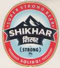 SHIKHAR (and logo) trademark logo