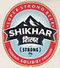 SHIKHAR (and logo) trademark logo