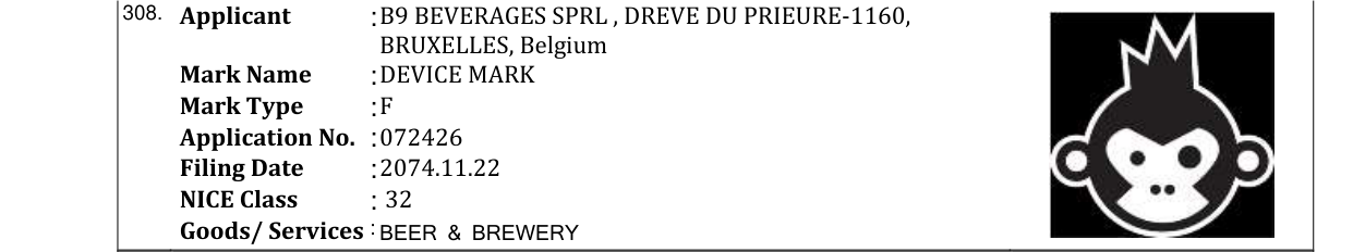 Original bulletin entry for DEVICE MARK