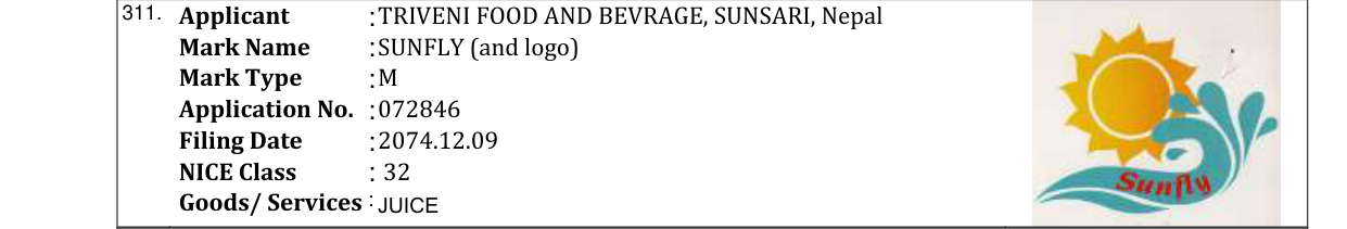 Original bulletin entry for SUNFLY (and logo)