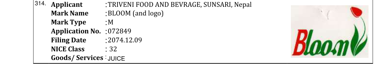 Original bulletin entry for BLOOM (and logo)