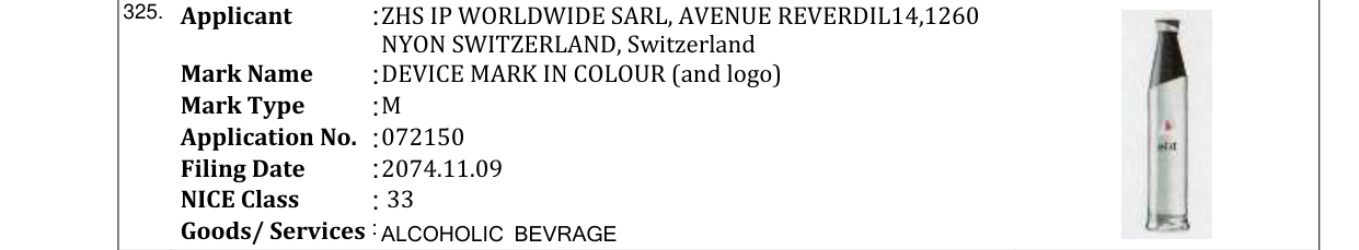 Original bulletin entry for DEVICE MARK IN COLOUR (and logo)