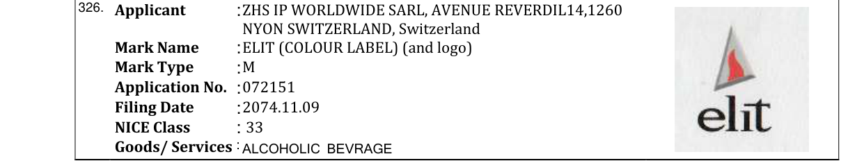 Original bulletin entry for ELIT (COLOUR LABEL) (and logo)