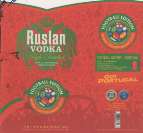 RUSLAN VODKA FOOTBALL EDITION (and logo) trademark logo