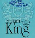 DHUKUTI KING (and logo) trademark logo
