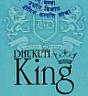 DHUKUTI KING (and logo) trademark logo