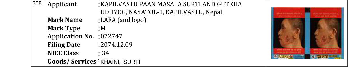 Original bulletin entry for LAFA (and logo)