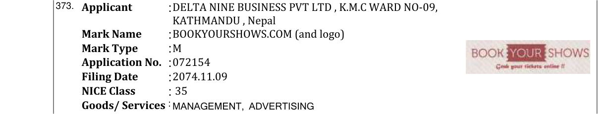 Original bulletin entry for BOOKYOURSHOWS.COM (and logo)