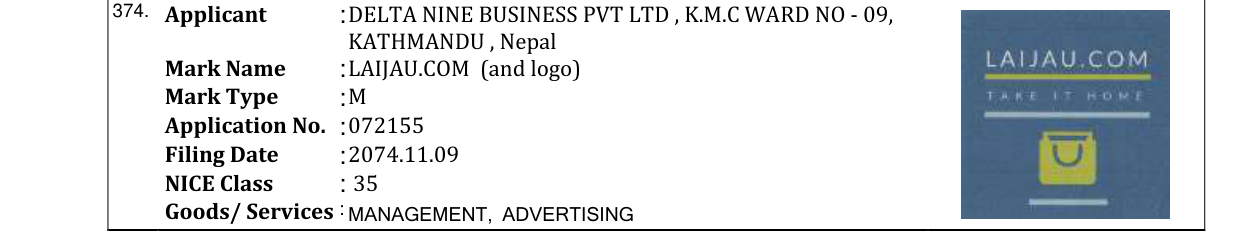 Original bulletin entry for LAIJAU.COM (and logo)