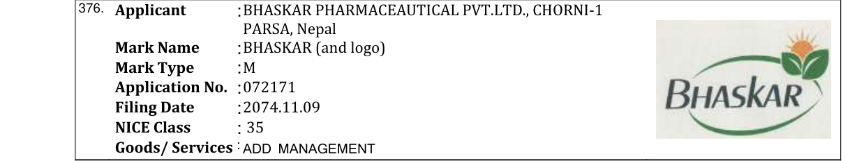 Original bulletin entry for BHASKAR (and logo)