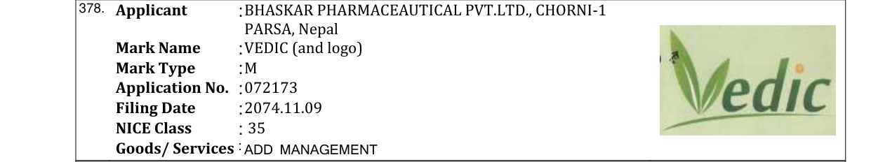 Original bulletin entry for VEDIC (and logo)
