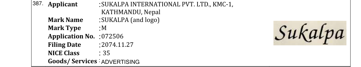 Original bulletin entry for SUKALPA (and logo)